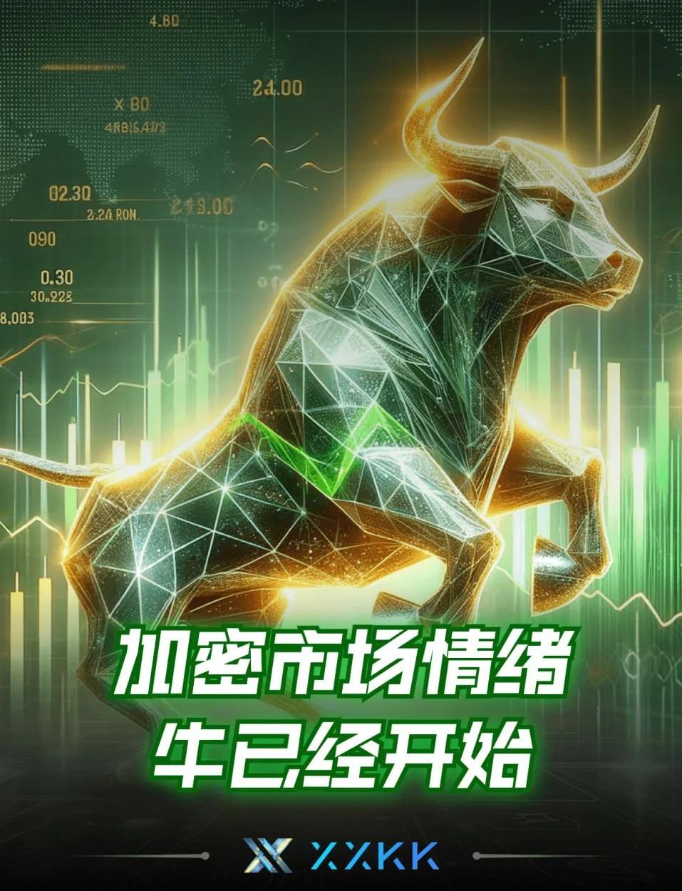 加密市场突遭安全漏洞，流失高达22.17万美元